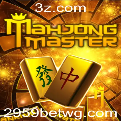 Como Jogar MahJongMaster: Regras e Dicas